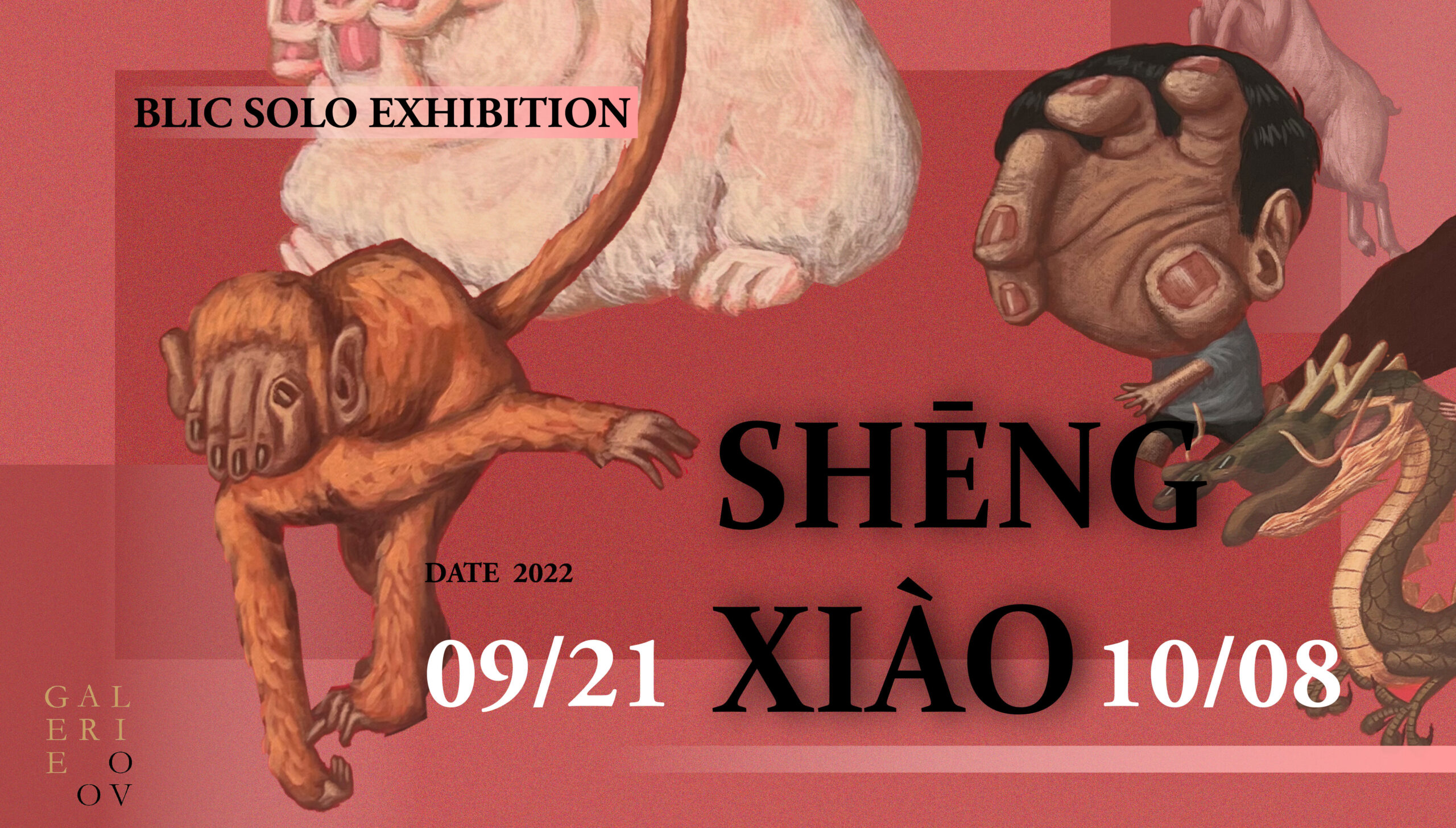 SHENG XIAO-BLIC SOLO EXHIBITIONSHENG XIAO-BLIC SOLO EXHIBITION
